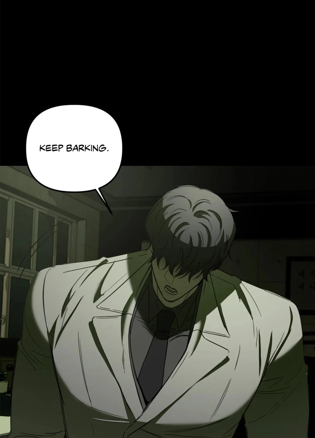 Atone Chapter 31 page 25 - 