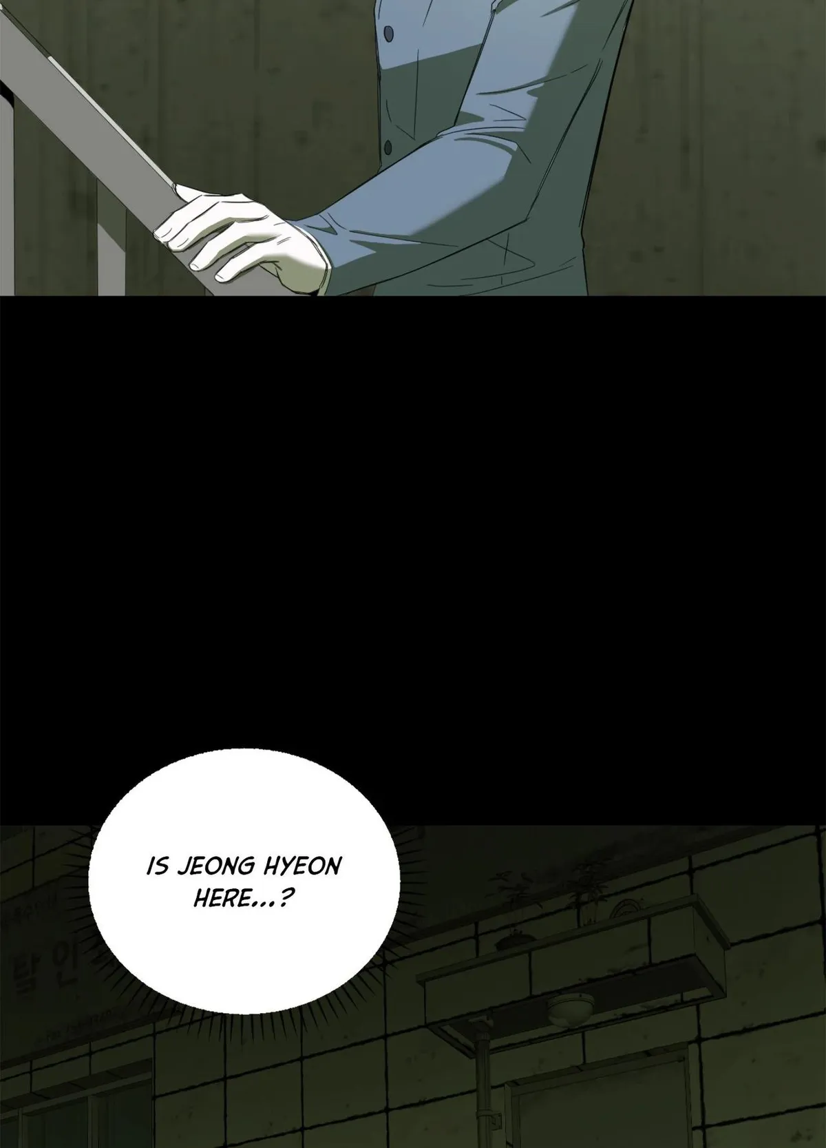 Atone Chapter 31 page 35 - 
