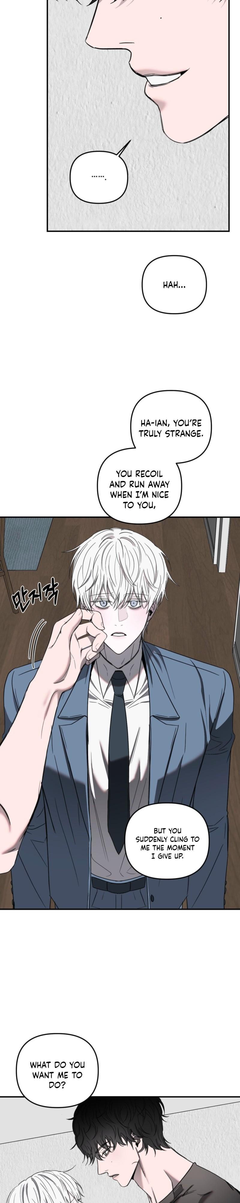 Atone Chapter 32.1 page 17 - 
