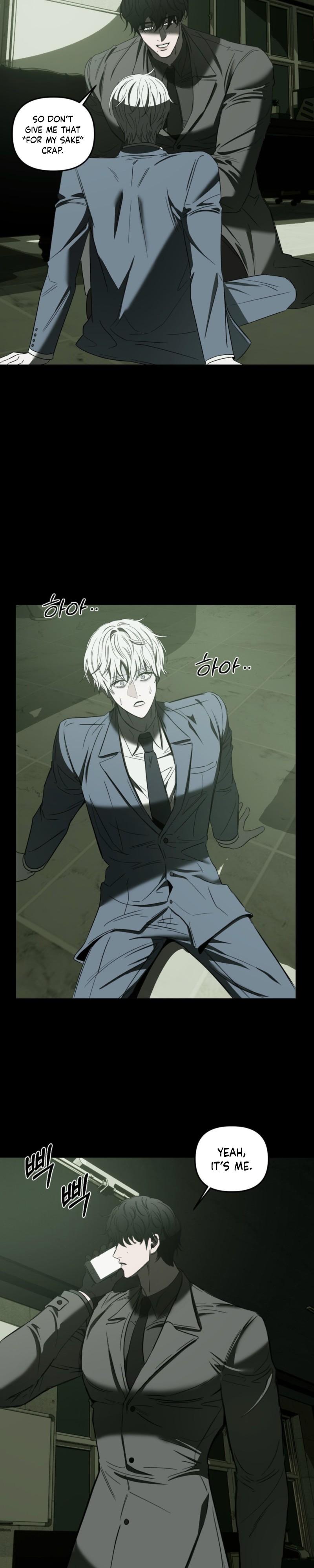 Atone Chapter 32.1 page 4 - 