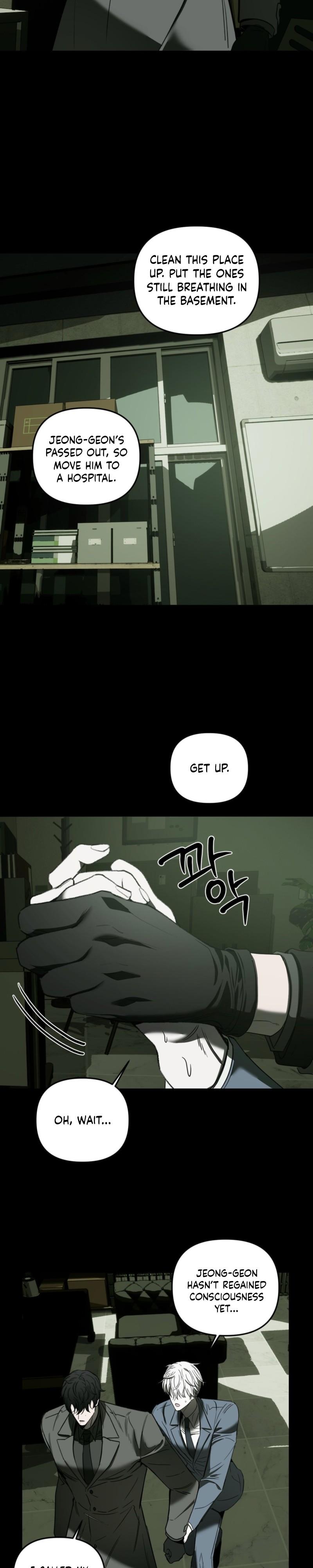 Atone Chapter 32.1 page 5 - 