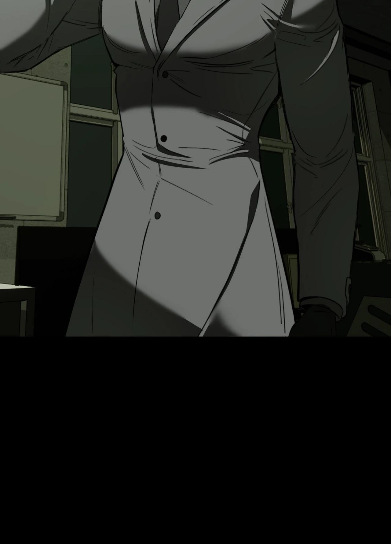 Atone Chapter 32.2 page 16 - 