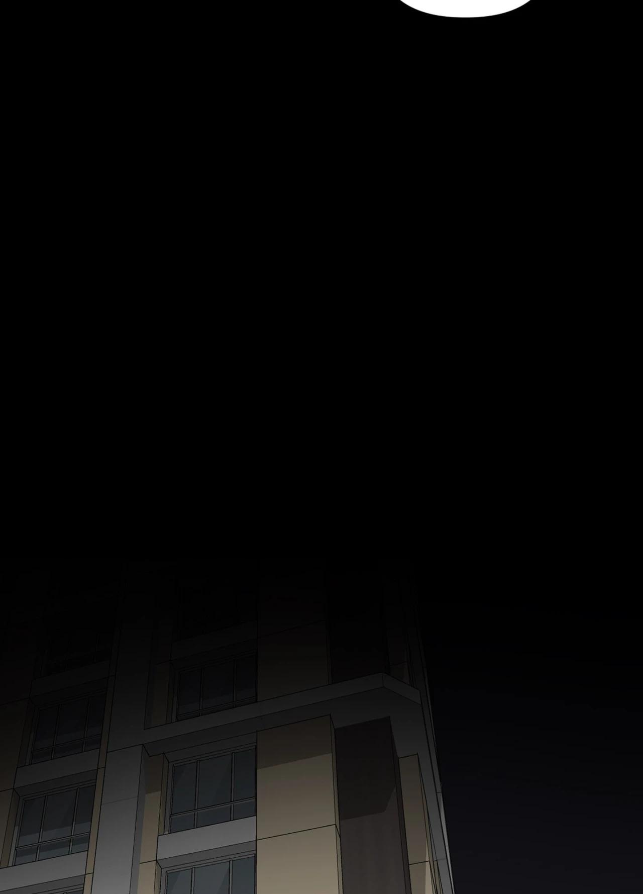 Atone Chapter 32.2 page 24 - 