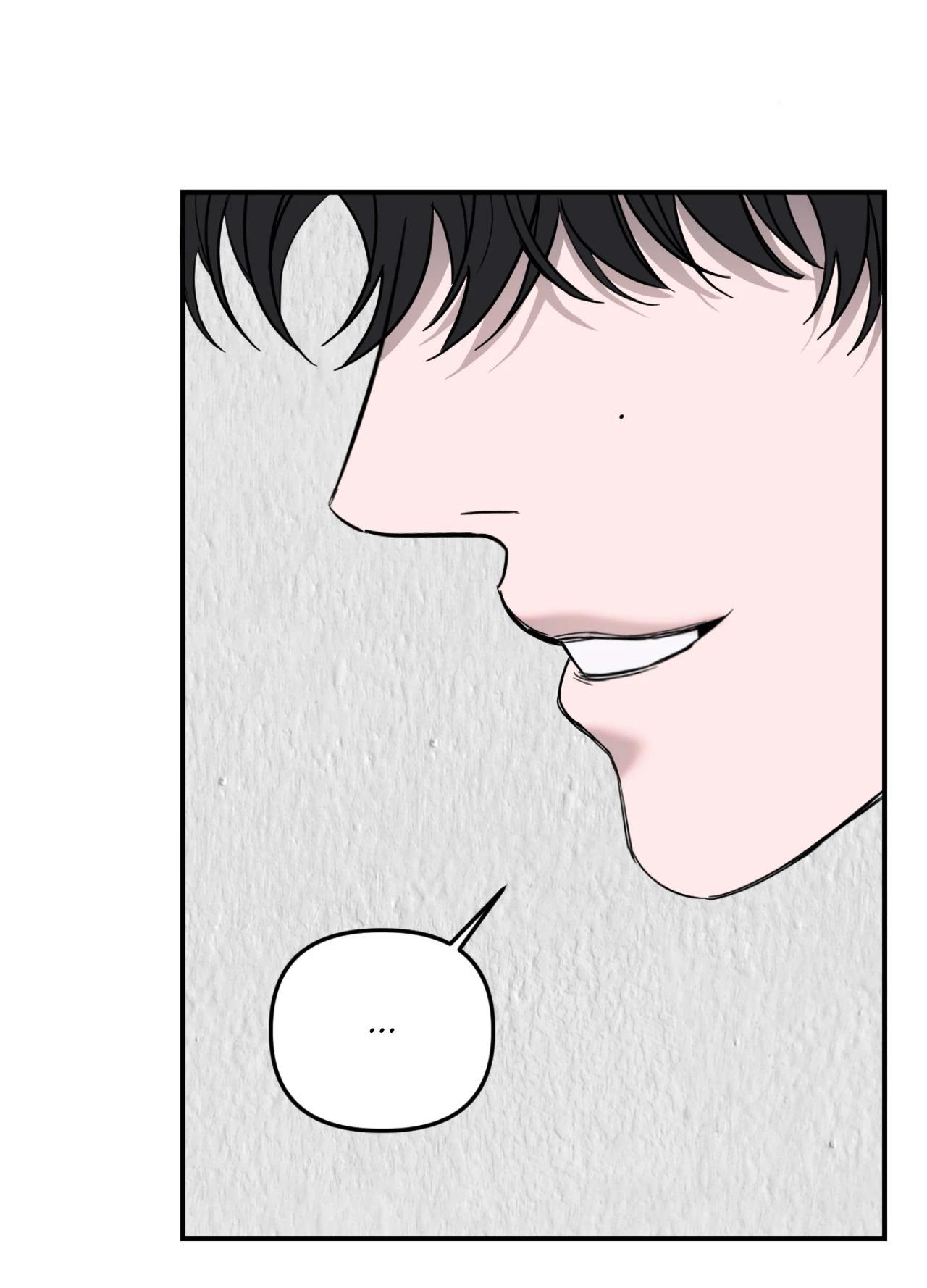 Atone Chapter 32.2 page 62 - 