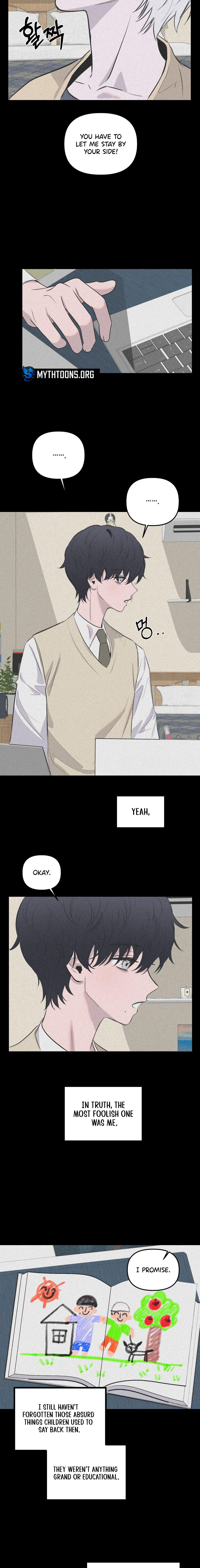 Atone Chapter 32.4 page 16 - 