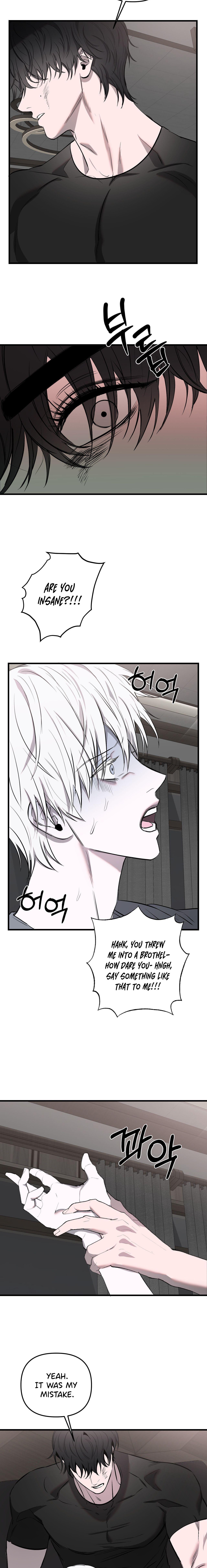 Atone Chapter 32.4 page 3 - 