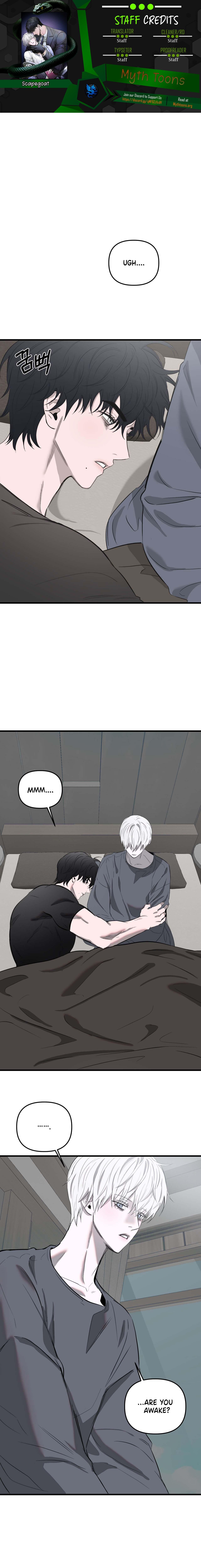 Atone Chapter 32.5 page 2 - 