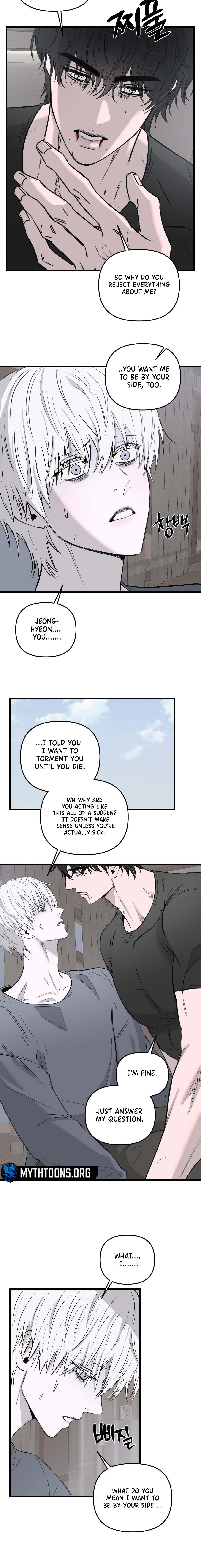Atone Chapter 32.5 page 12 - 