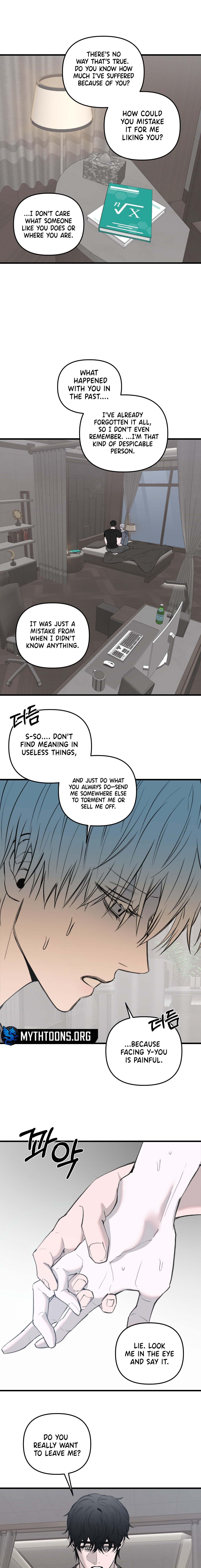 Atone Chapter 32.5 page 13 - 