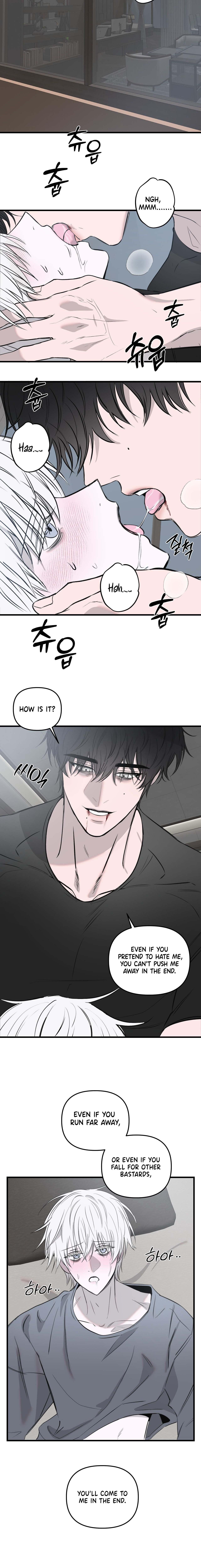 Atone Chapter 32.5 page 16 - 