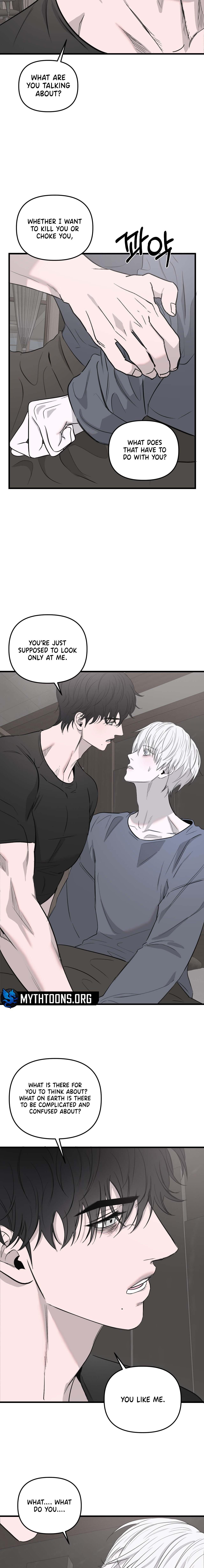Atone Chapter 32.5 page 6 - 