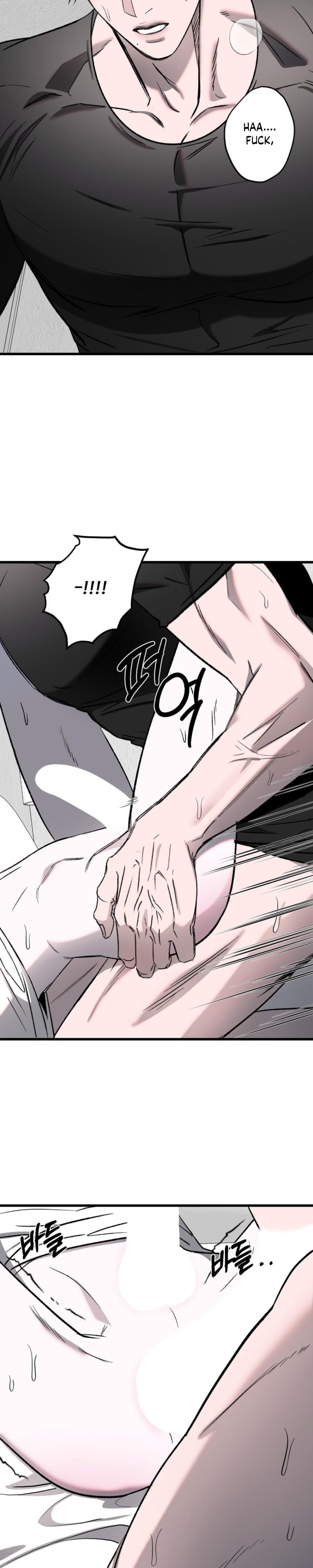 Atone Chapter 33.1 page 14 - 