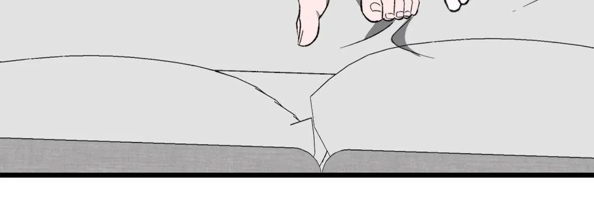 Atone Chapter 33 page 77 - 