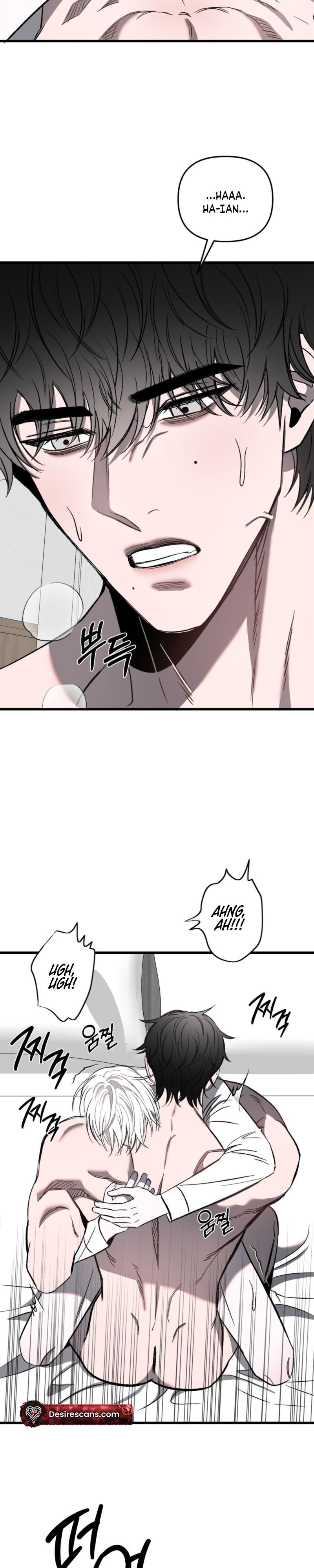 Atone Chapter 34.1 page 6 - 
