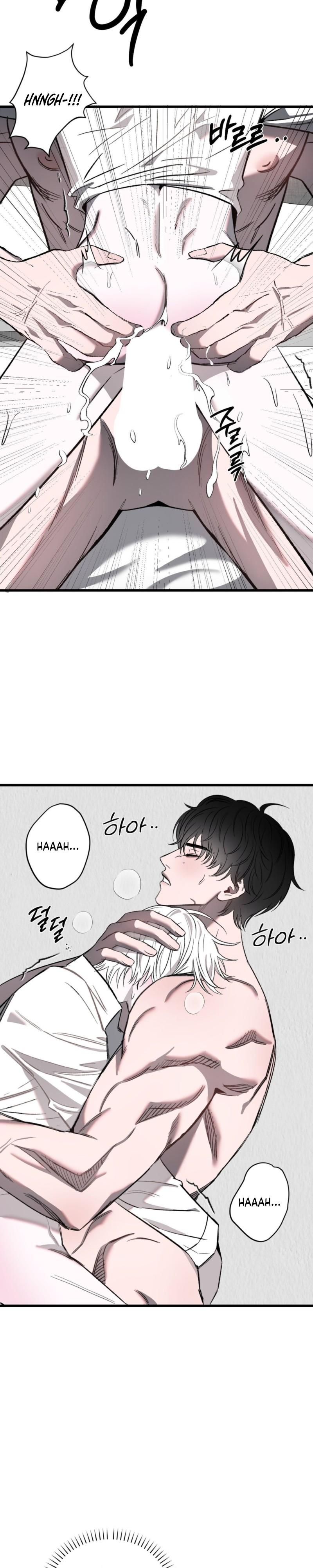 Atone Chapter 34.1 page 7 - 
