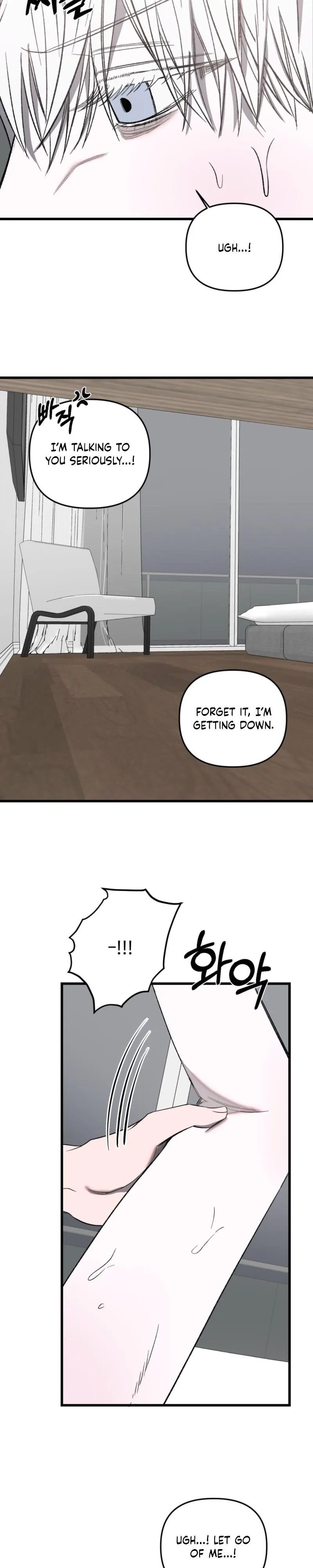 Atone Chapter 34 page 12 - 