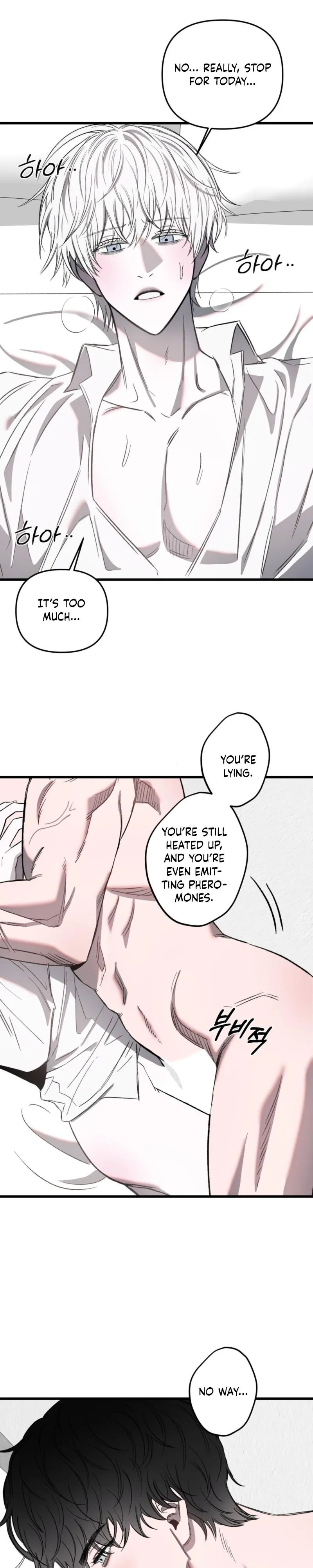 Atone Chapter 34 page 14 - 
