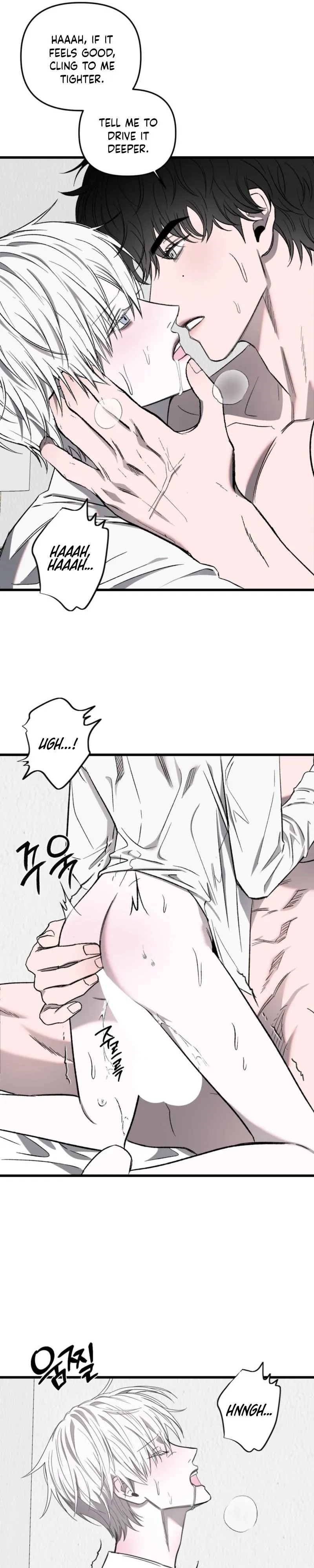 Atone Chapter 34 page 4 - 