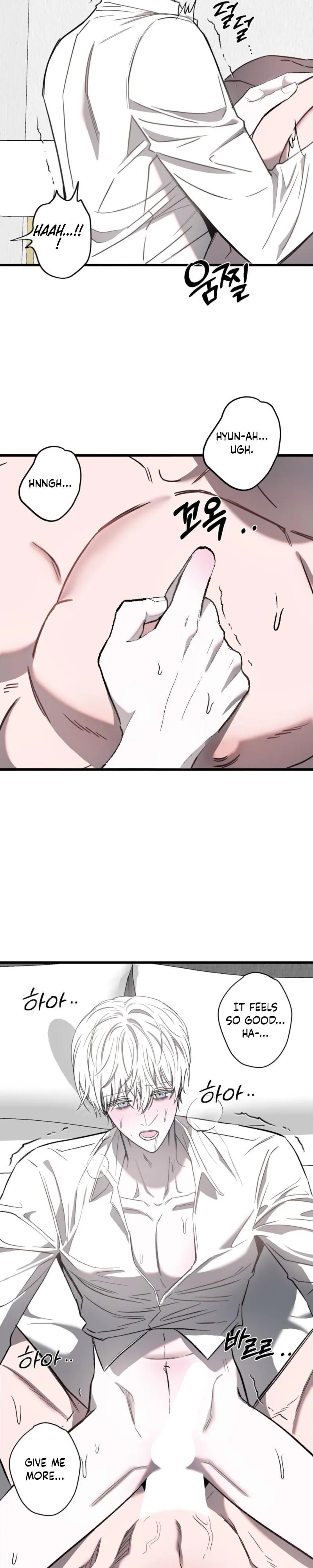 Atone Chapter 34 page 5 - 