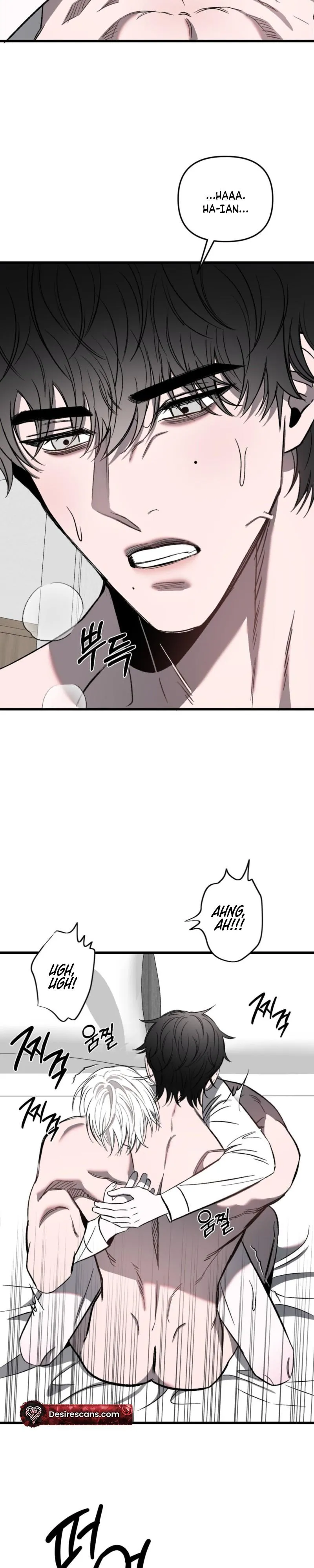 Atone Chapter 34 page 6 - 