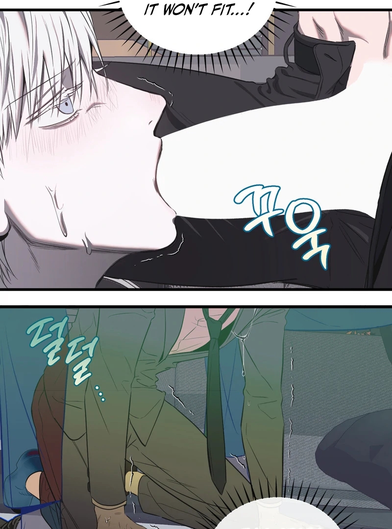 Atone Chapter 4.1 page 14 - 