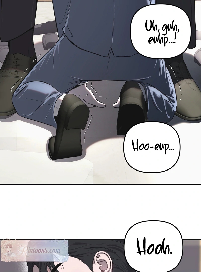 Atone Chapter 4.1 page 16 - 