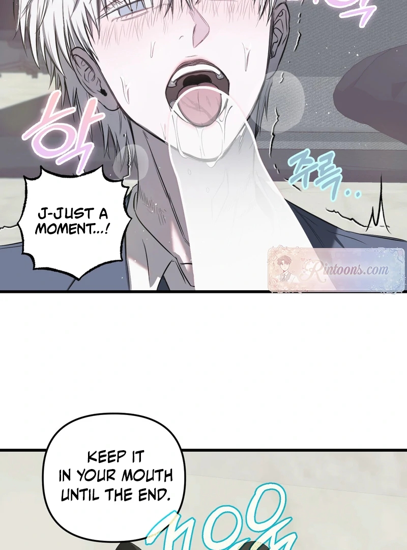 Atone Chapter 4.1 page 22 - 