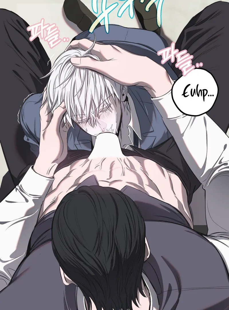 Atone Chapter 4.1 page 23 - 