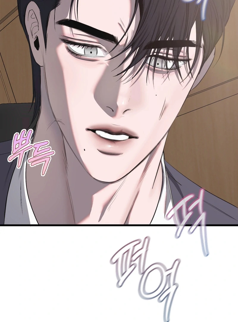 Atone Chapter 4.1 page 32 - 