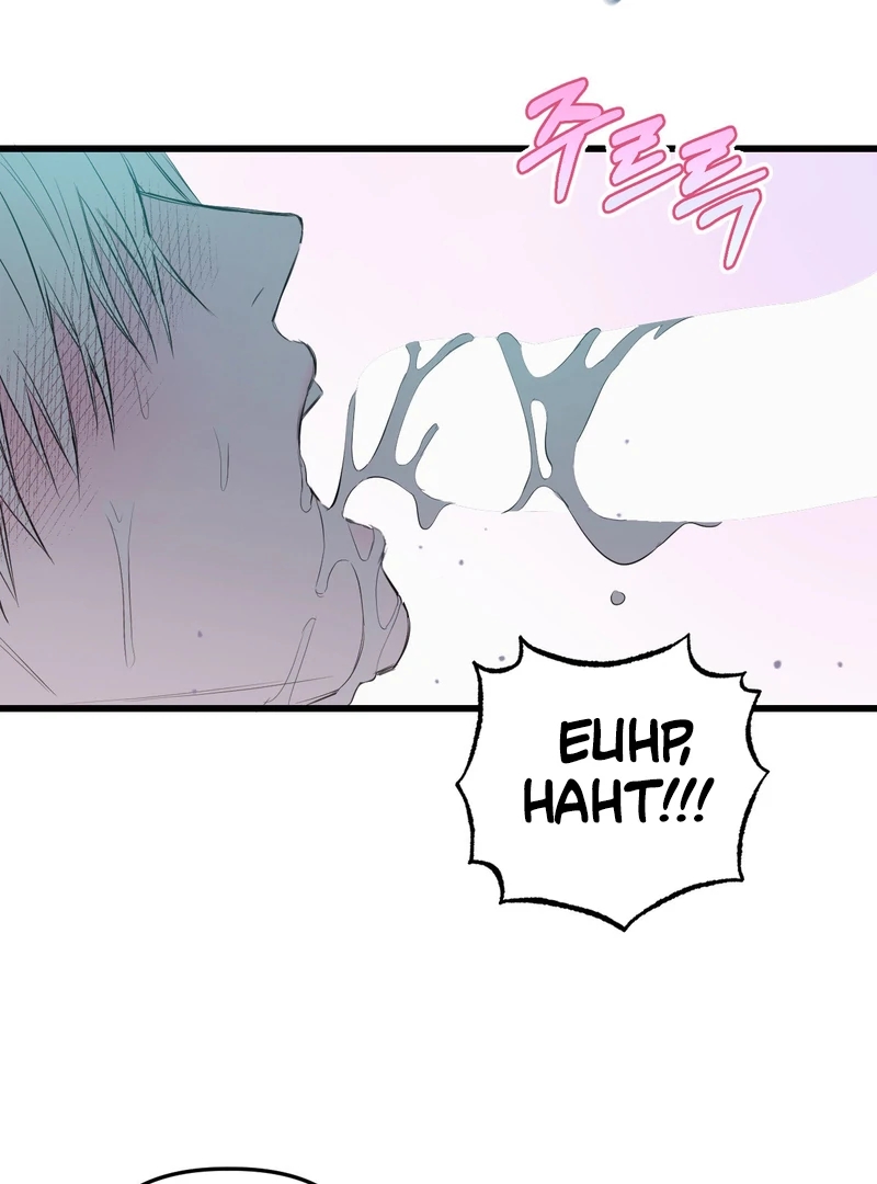 Atone Chapter 4.1 page 33 - 