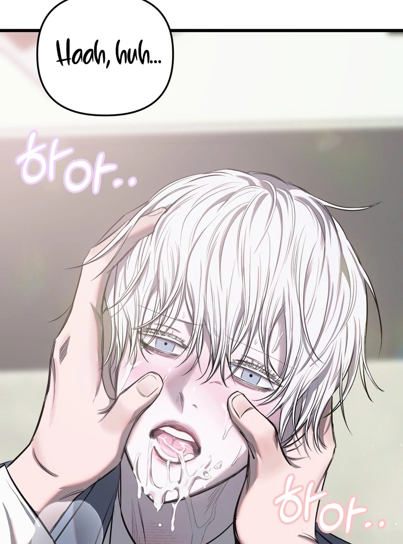 Atone Chapter 4.1 page 34 - 