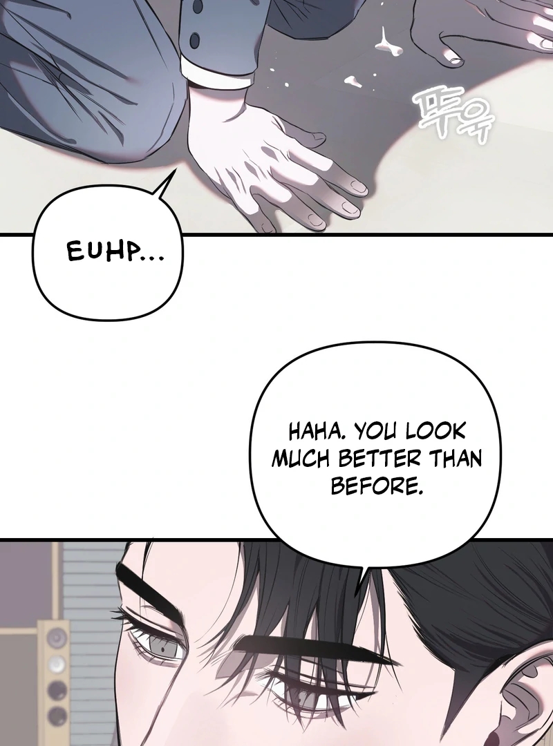 Atone Chapter 4.1 page 41 - 