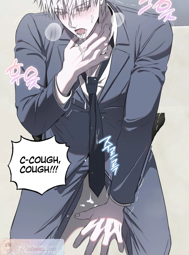 Atone Chapter 4.1 page 43 - 