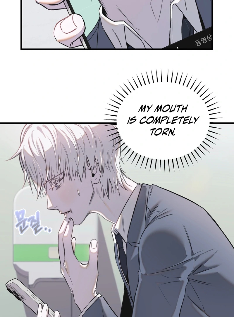 Atone Chapter 4.1 page 47 - 