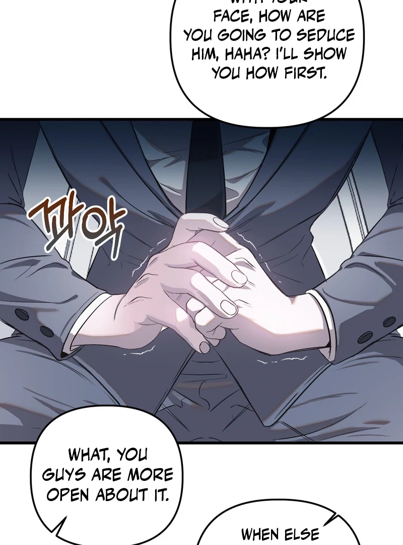 Atone Chapter 4.1 page 60 - 