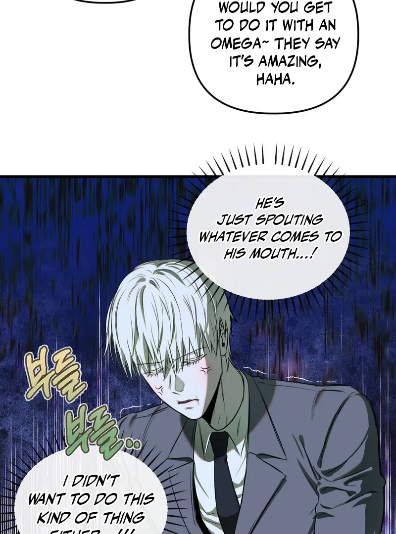 Atone Chapter 4.1 page 61 - 