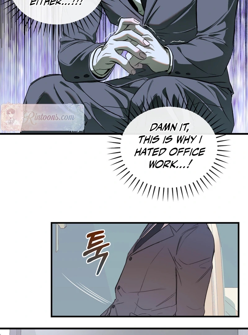 Atone Chapter 4.1 page 62 - 