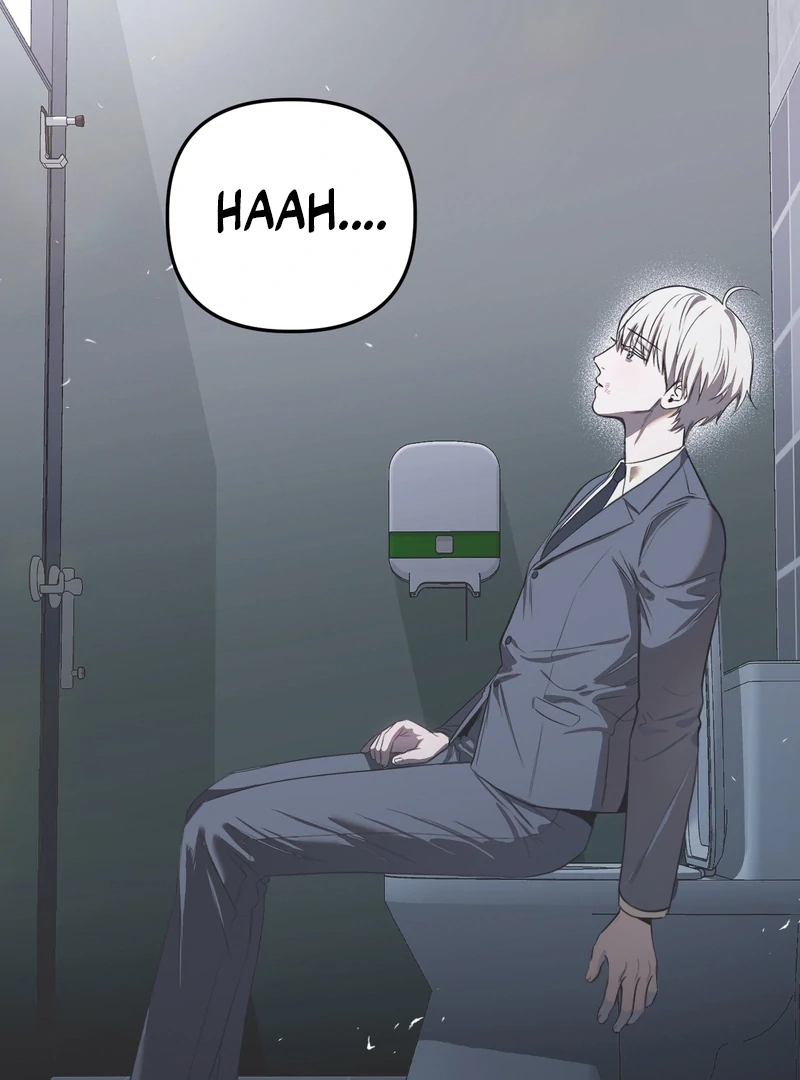 Atone Chapter 4.1 page 63 - 