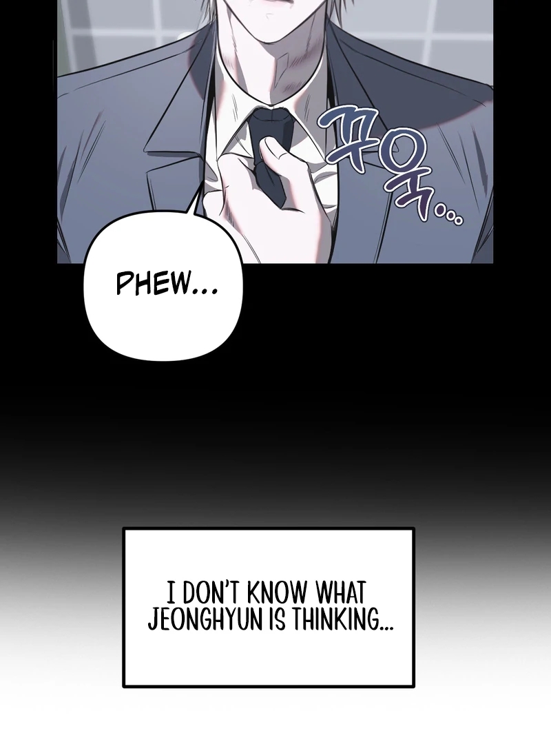 Atone Chapter 4.1 page 72 - 