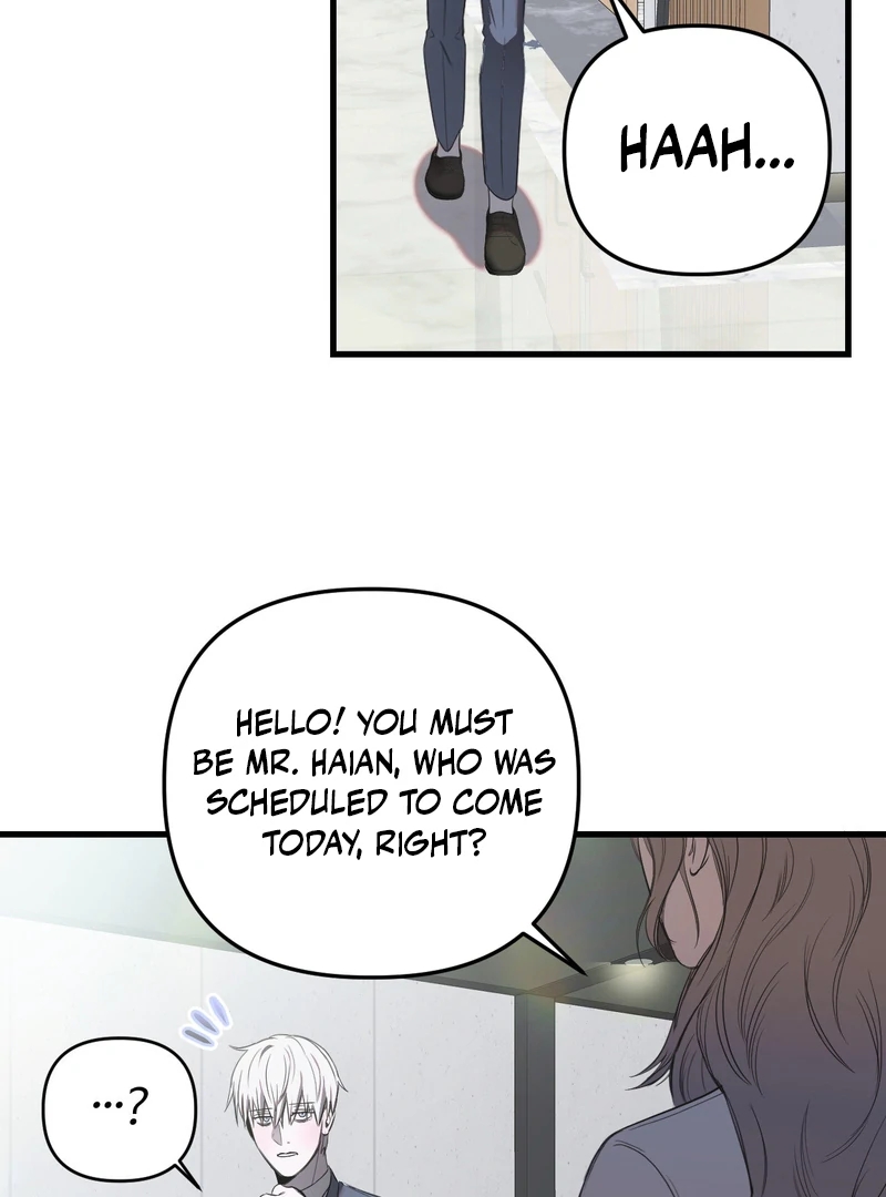 Atone Chapter 4.1 page 74 - 
