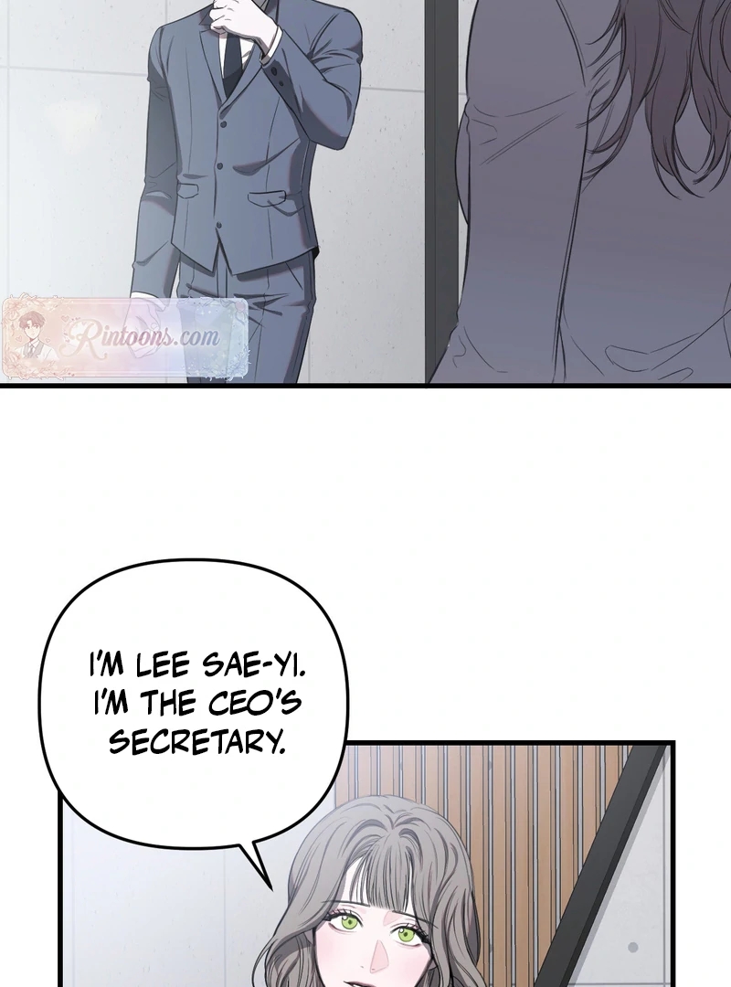 Atone Chapter 4.1 page 75 - 