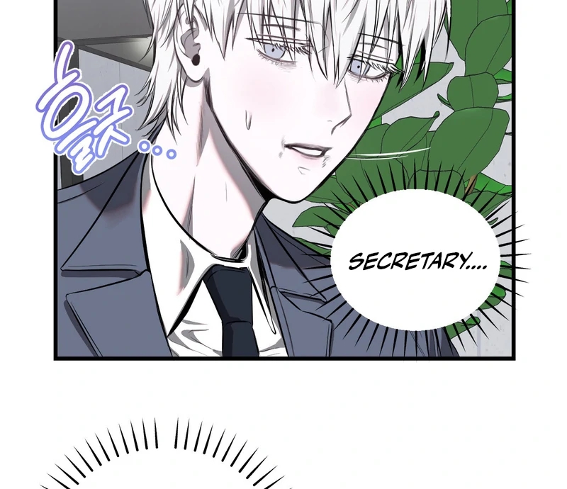 Atone Chapter 4.1 page 78 - 