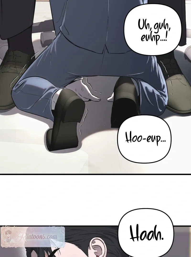 Atone Chapter 4 page 17 - 