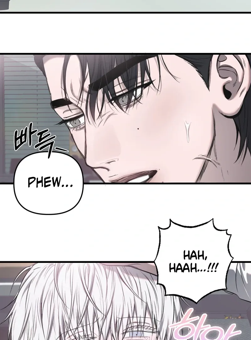 Atone Chapter 4 page 22 - 