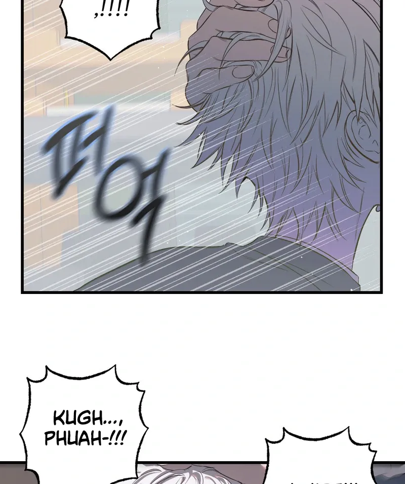 Atone Chapter 4 page 26 - 