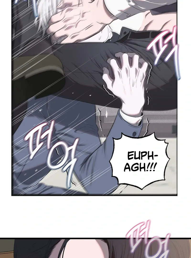 Atone Chapter 4 page 32 - 