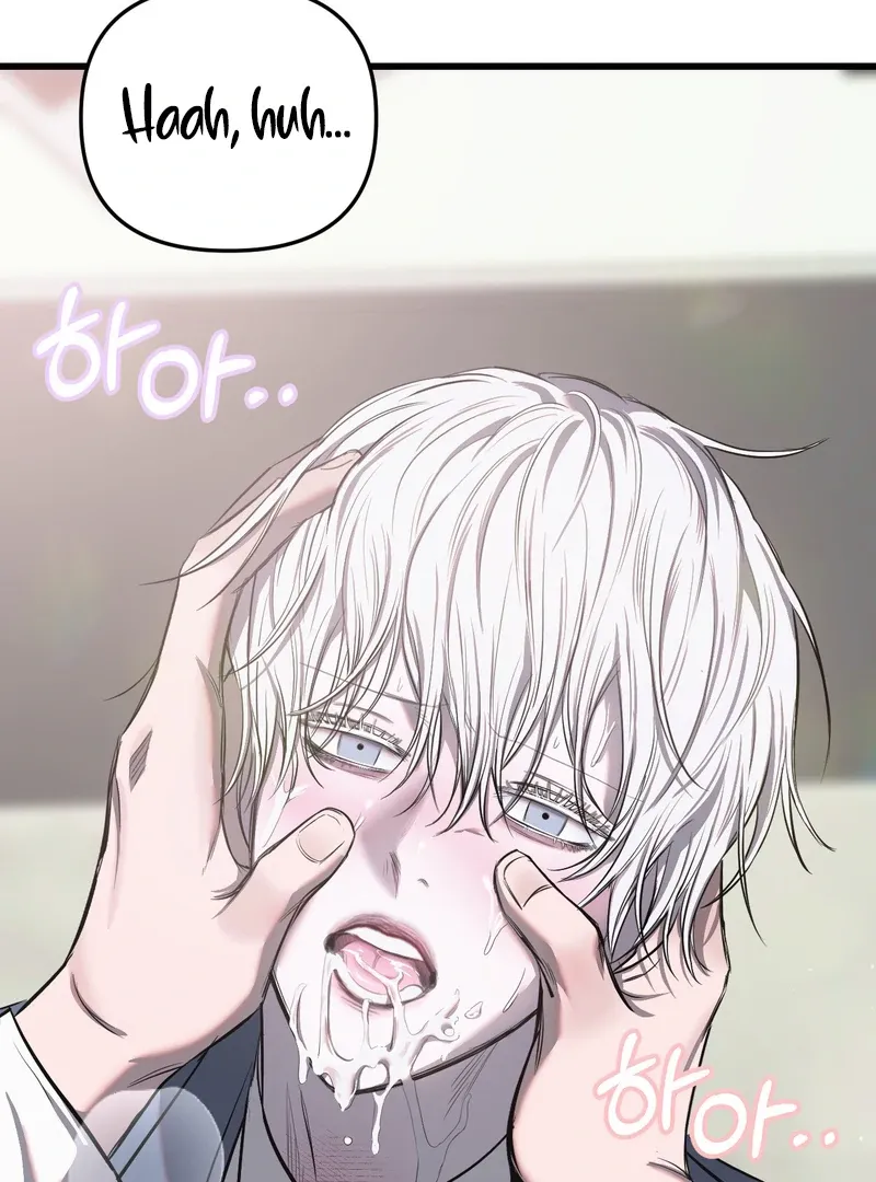 Atone Chapter 4 page 35 - 