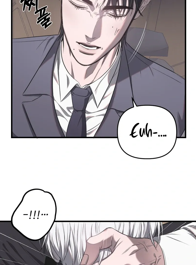 Atone Chapter 4 page 37 - 