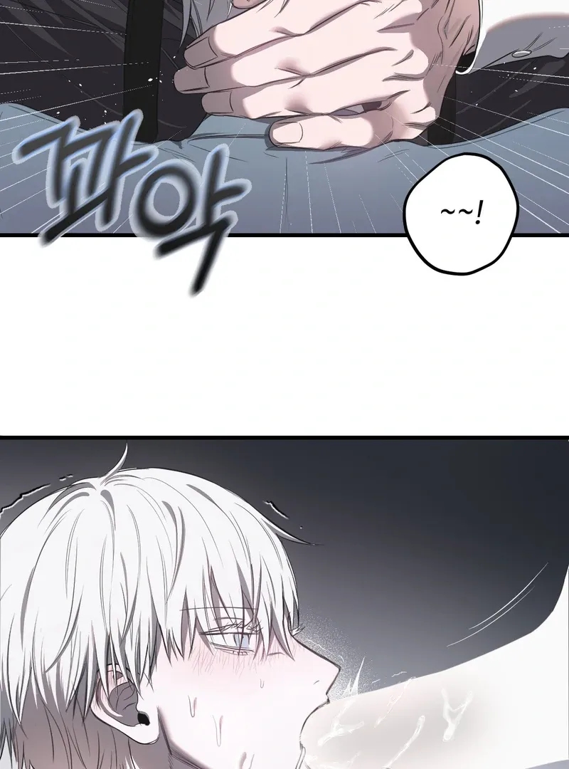 Atone Chapter 4 page 38 - 