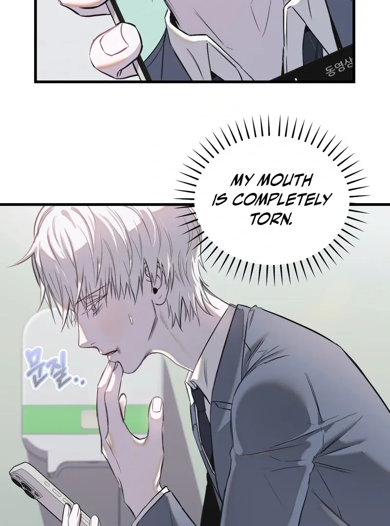 Atone Chapter 4 page 48 - 